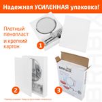 Зеркало настенное BRABIX, диаметр 17 см, двухстороннее, с увеличением, нержавеющая сталь, выдвижное (петли), 604952