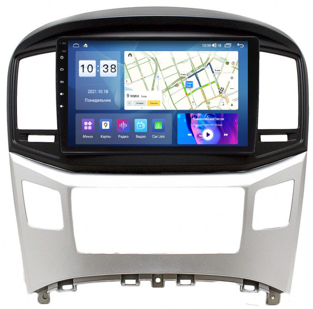 Магнитола для Hyundai H1 2015-2022 - Parafar PF586UHD на Android 13, Быстрая, QLED, CarPlay, 4G SIM-слот