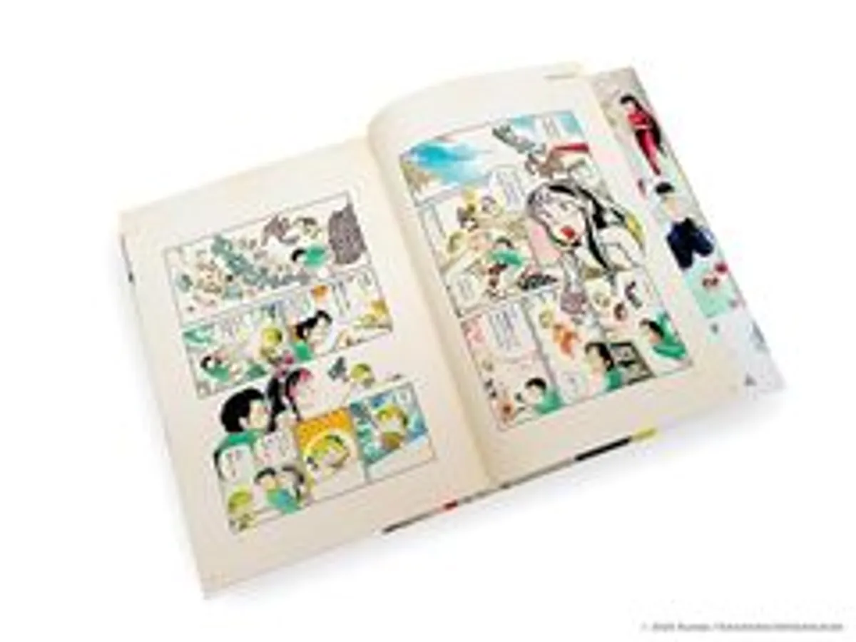 Артбук Art Of Rumiko Takahashi (на английском языке)