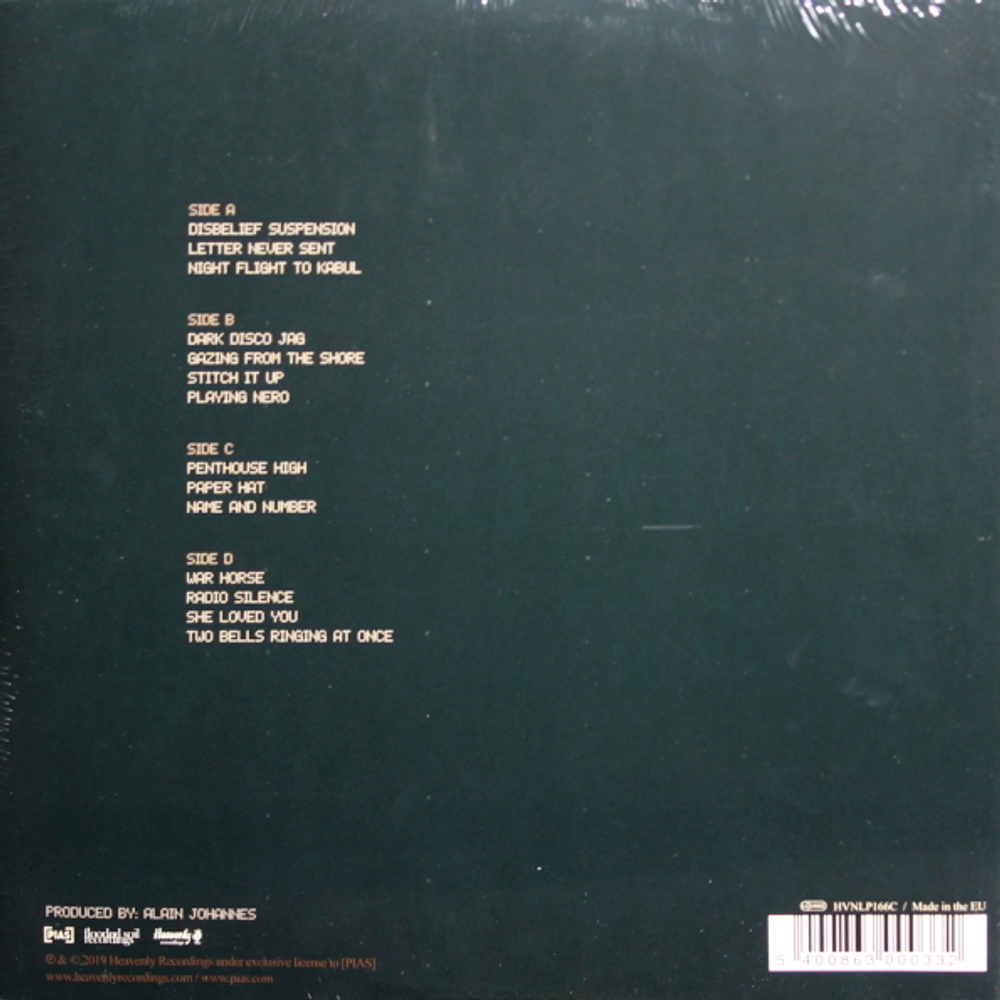 Mark Lanegan Band / Somebody's Knocking (Coloured Vinyl)(LP)