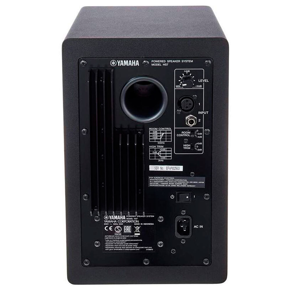 Yamaha HS7I