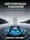 Защитное безрамочное стекло антишпион для VIVO X300 SmartDevil