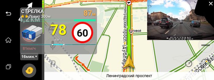 Магнитола для Lexus ES250 2012-2015 (взамен монохром экрана) - Kuberg MRW-3812 монитор 10" на Android 10, 4G SIM-слот, джойстик в комплекте