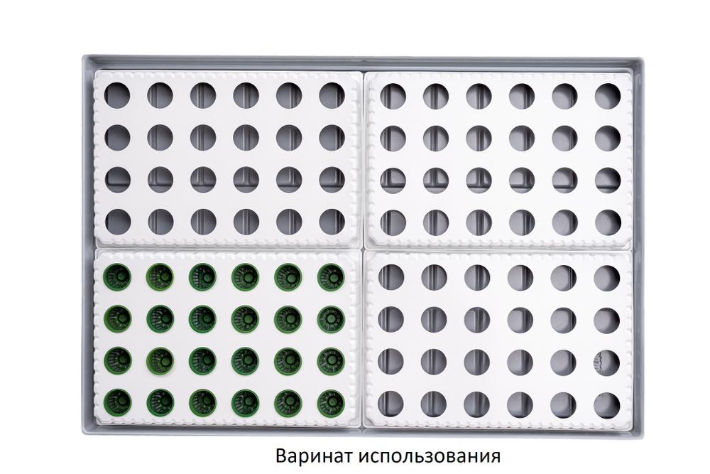ПГК 835*1235*45