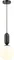 Подвесной светильник Okia 4668/1 Odeon Light