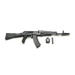 Макет Автомата Калашникова ММГ АК-74М (пластиковый стационарный приклад б/пл.) ствол-болванка (ИЖ-184)