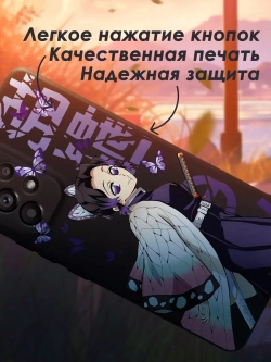 Чехол на Samsung A53