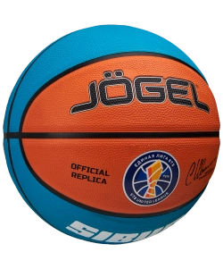 Мяч баскетбольный Training ECOBALL 2.0 Replica №3