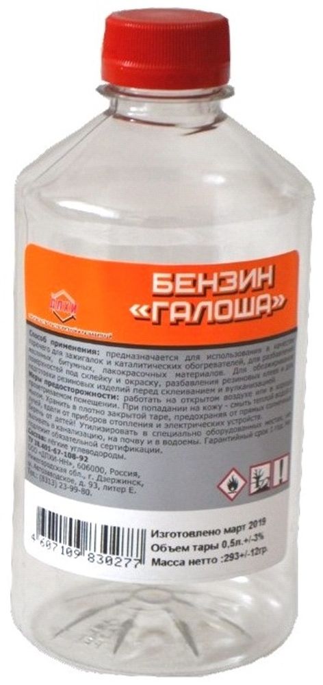 Бензин КАЛОША С80/120 (нефрас) 0,5л пэт / ДПХИ Бензин КАЛОША С80/120 (нефрас) 0,5л пэт / ДПХИ