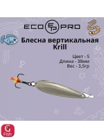 Блесна для рыбалки ECOPRO Krill