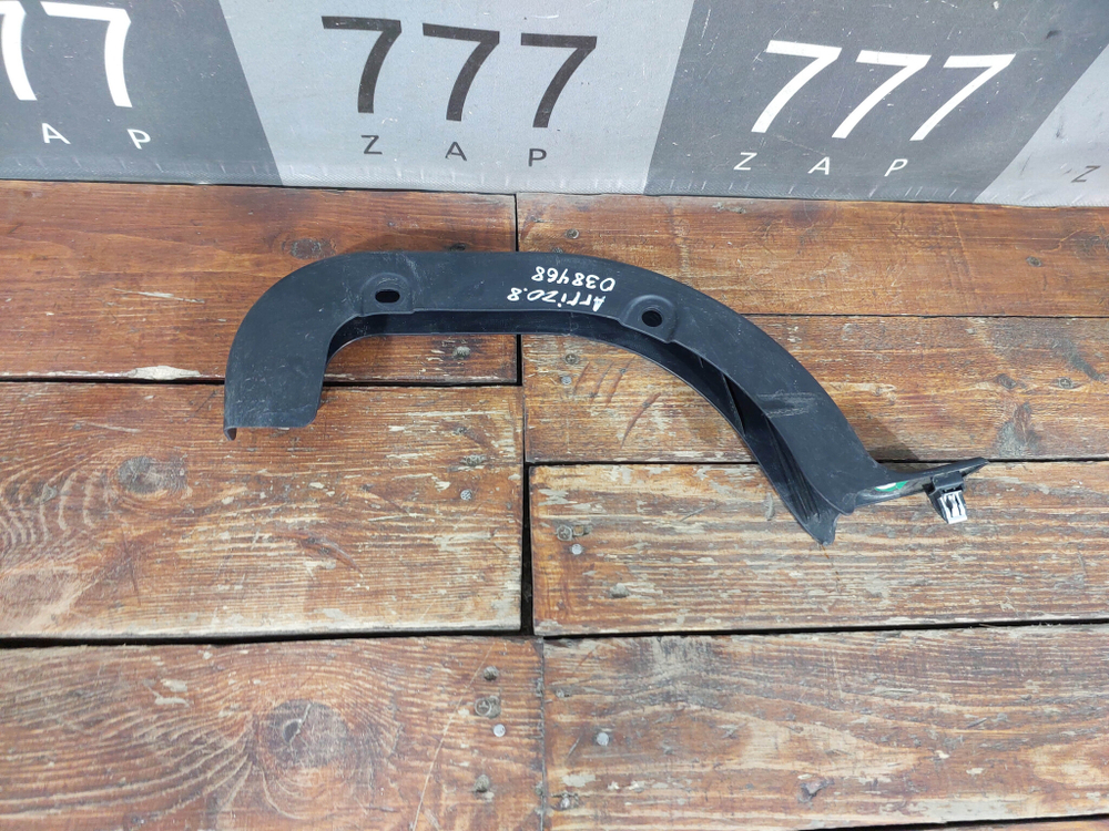 Накладка петли крышки багажника левая Chery Arrizo 8 22-нв Б/У Оригинал 403003855AAABK