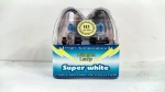 H3 (55W) / Галогенная лампа H3 55W ФИНСКИЕ Super White 12V (2 шт. / комплект)
