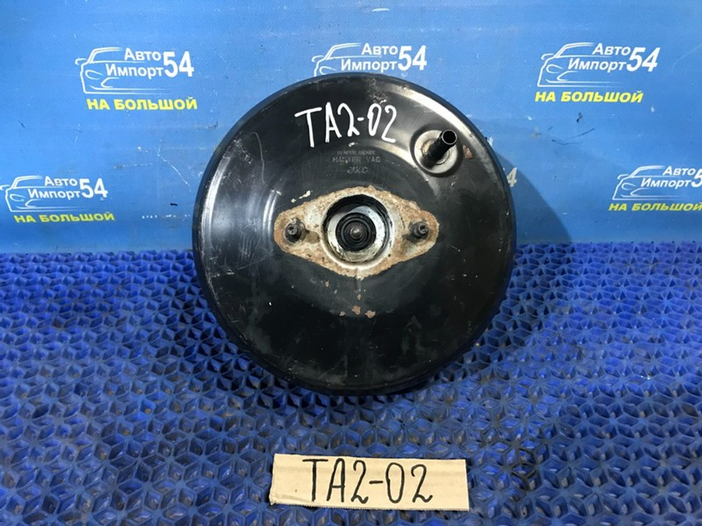 Вакуумный усилитель тормозов Honda AVANCIER 2001