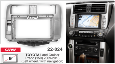 Toyota Land Cruiser Prado (150) 2009-2013, 9" (Carav 22-024)