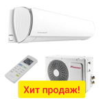 Сплит система Pioneer ARTIS KFR50MW/KOR50MW