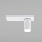 Настенный светодиодный светильник 20139/1 LED белый, LED