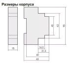 Реле контроля фаз CZF-311 3х400/230+N 8А 1Р IP20 регул. порога откл.