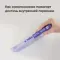 В тебе есть всё: Психология полноты жизни