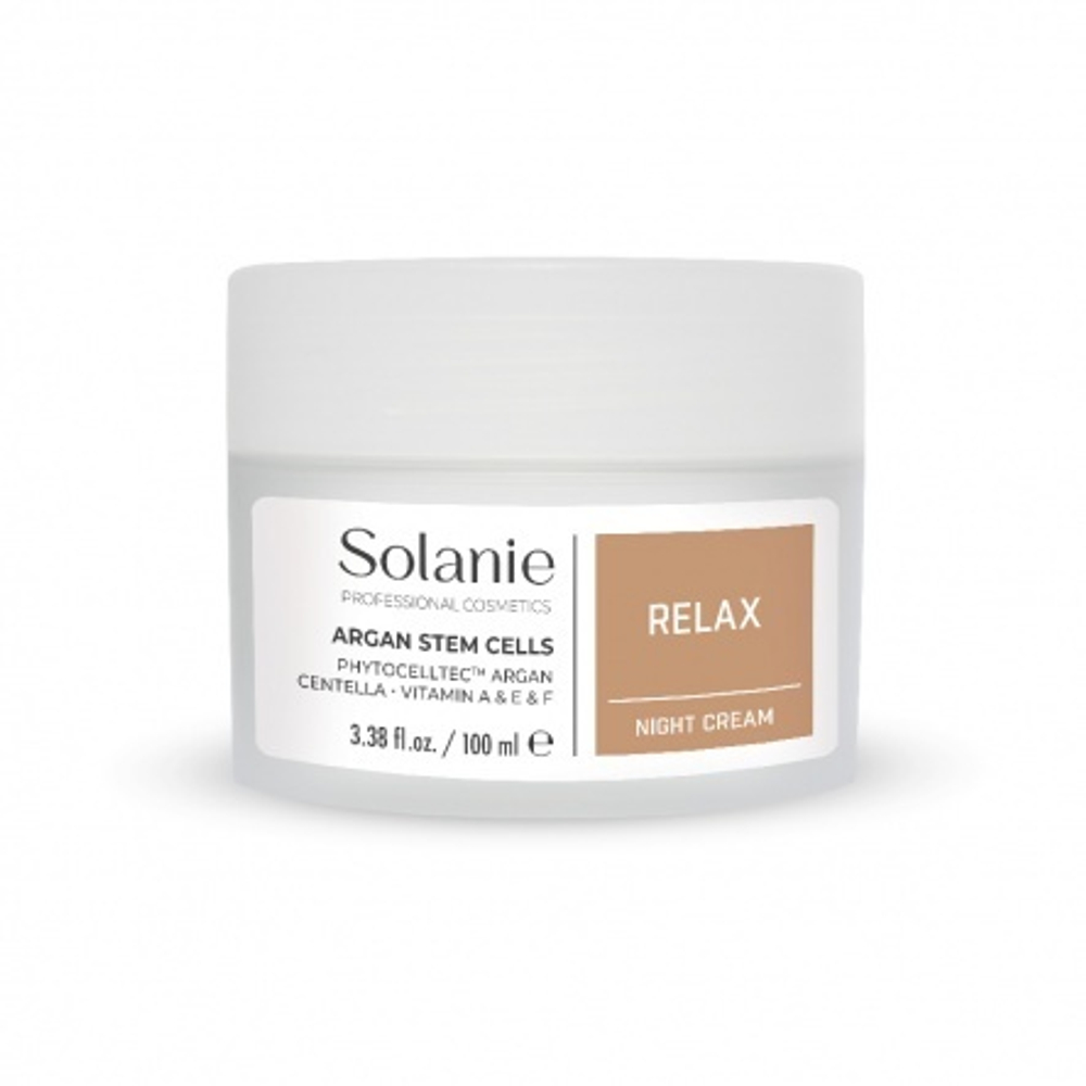 Ночной омолаживающий крем ARGAN PLANT STEM CELLS Relax night cream, 100 мл