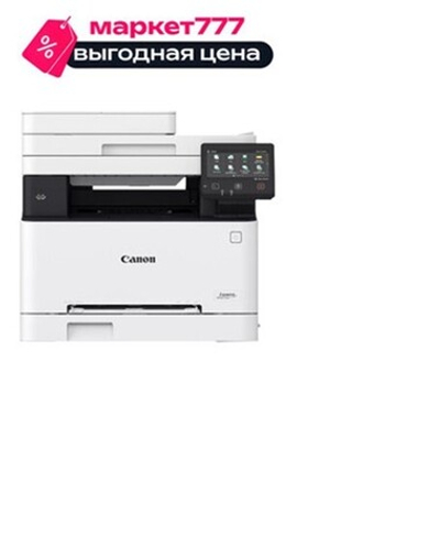 МФУ Canon i-SENSYS MF657Cdw