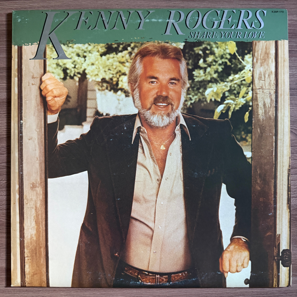 Виниловая пластинка Kenny Rogers – Share Your Love LP