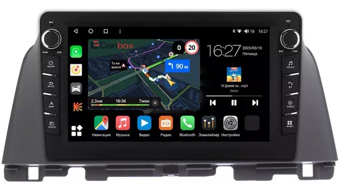 Магнитола для KIA Optima 2016-2020 - Canbox 10-647/10-647-1 Android 10, Быстрая, CarPlay, 4G SIM-слот