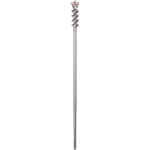 Бур по бетону PRO SDS-max 9 Break Through 55x850x1000 мм BOSCH 1618596458
