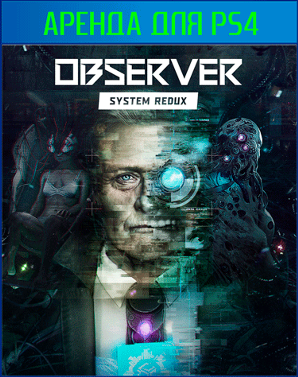 Observer: System Redux PS4 | PS5