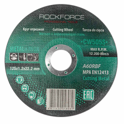Круг отрезной по металлу+нержавейка 125x1.2x22.2мм RockForce##Rock FORCE RF-CW505S