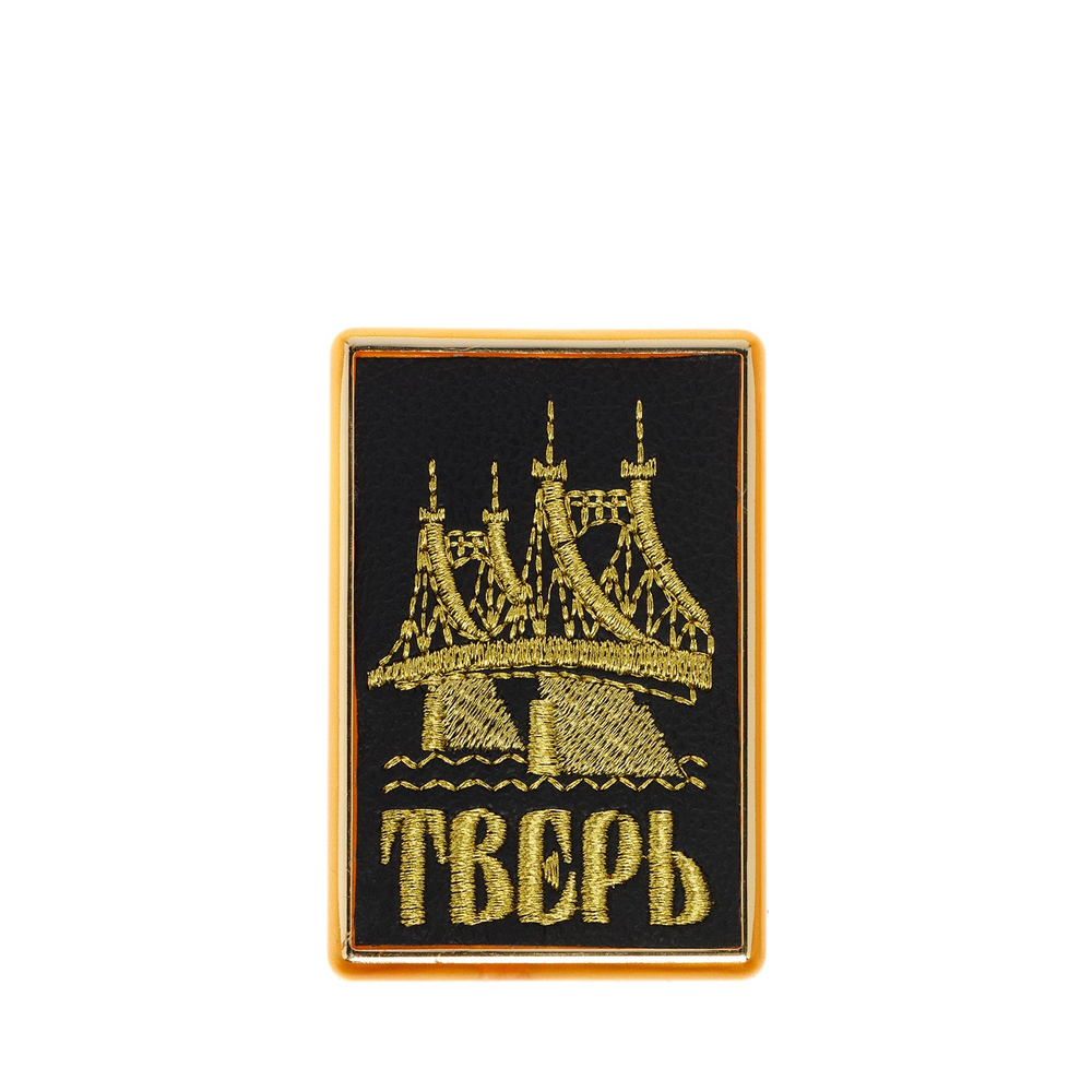 Магнит «Тверь мост» а20/114 чёрный / золото