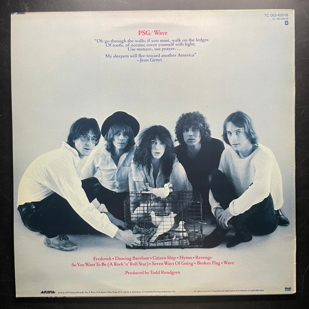 Patti Smith Group ‎– Wave (Швеция 1979г.)