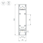 Профиль SL-LINE-25100-DUAL-2500 BLACK (Arlight, Алюминий)