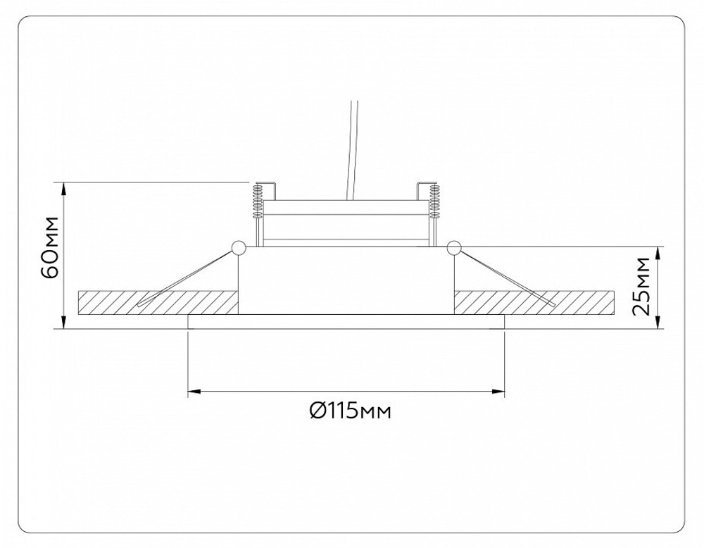 Встраиваемый светильник Ambrella Light TN TN52333