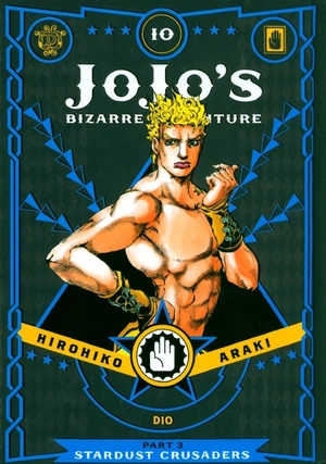 JoJo's Bizarre Adventure: Part 3, Vol. 1 Невероятные приключения ДжоДжо: Рыцари звездной пыли т. 10