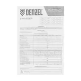 Шнур сетевой Energy Series, ПВС, 1,5 м, 2 x 1 мм, с неразборной вилкой, белый, Denzel — фото 6