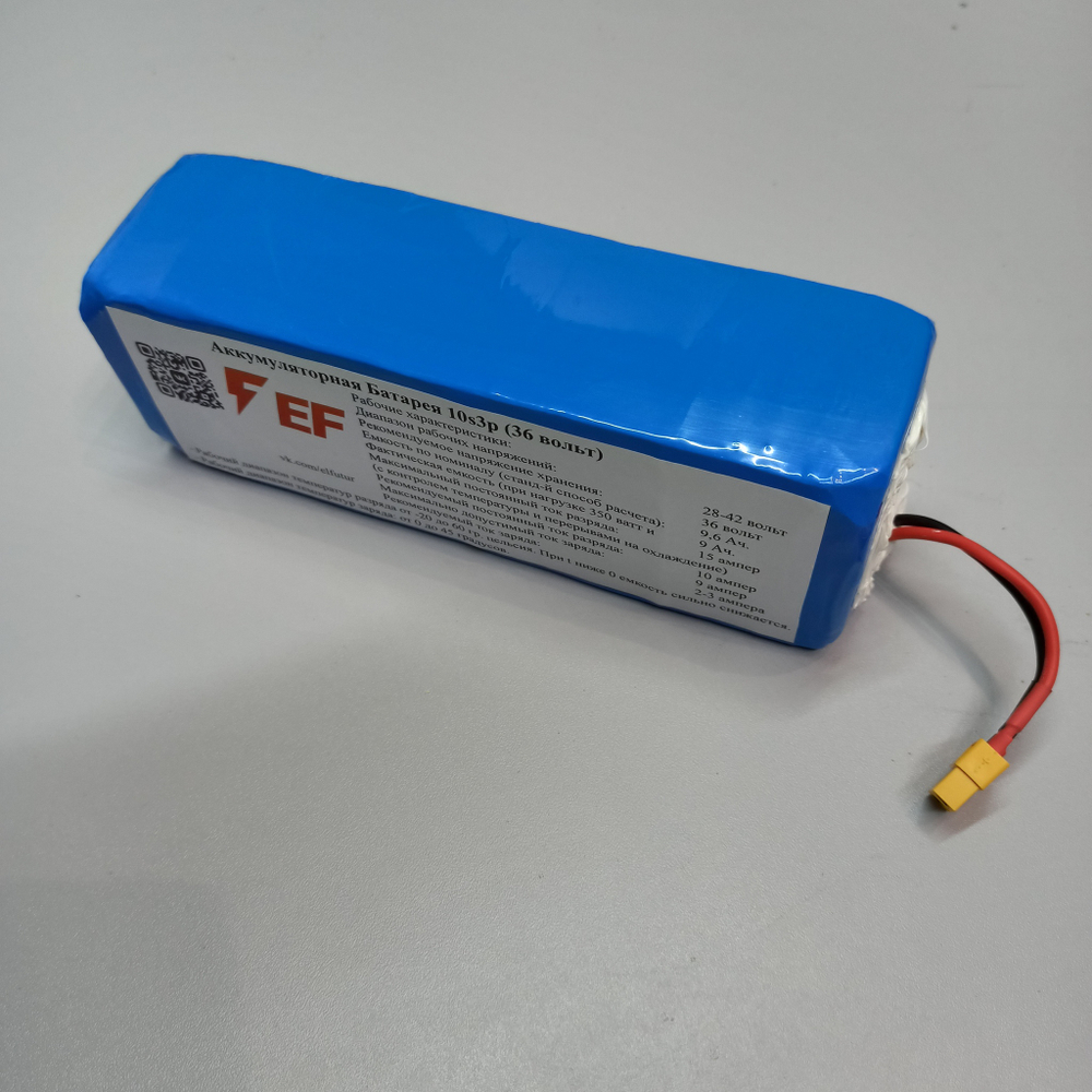 Аккумуляторная батарея 10s3p f9m 9,6Ач