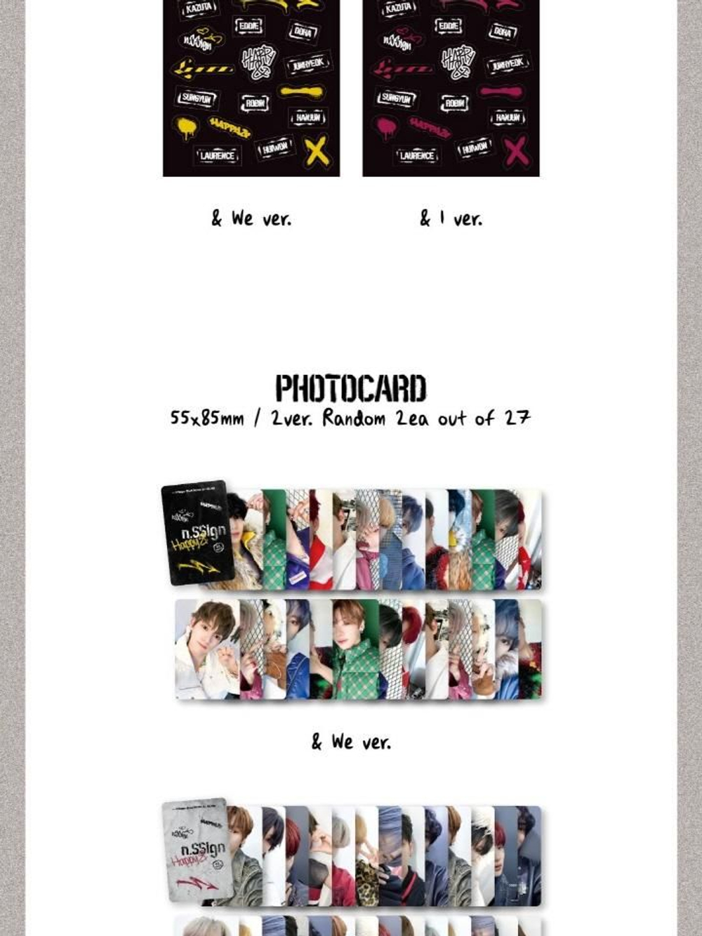 Альбом N.SSIGN - HAPPY & 2nd Mini Album 2 Version SET