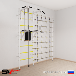Шведская стенка Sv Sport усиленная 6760 (Турник стандарт/Брусья/Канат/Трапеция/Канатный лаз)