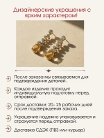 Серьги с цитринами и муассанитами, серебро 925, родий