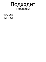 Фильтр для пылесоса 0530077962 (0530077977, 0530077918, 0530077903)