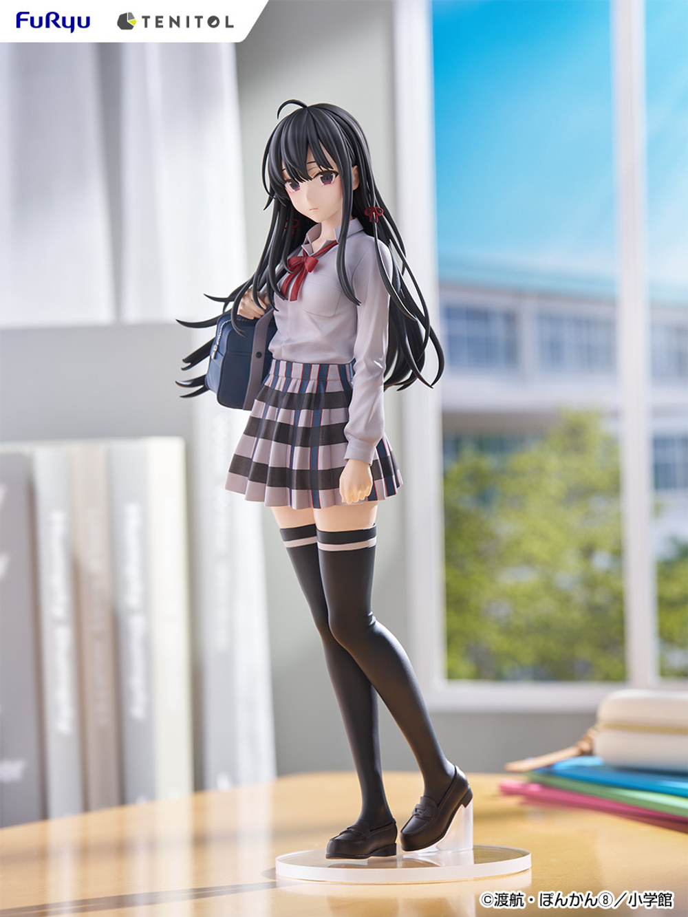 Yukinoshita Yukino