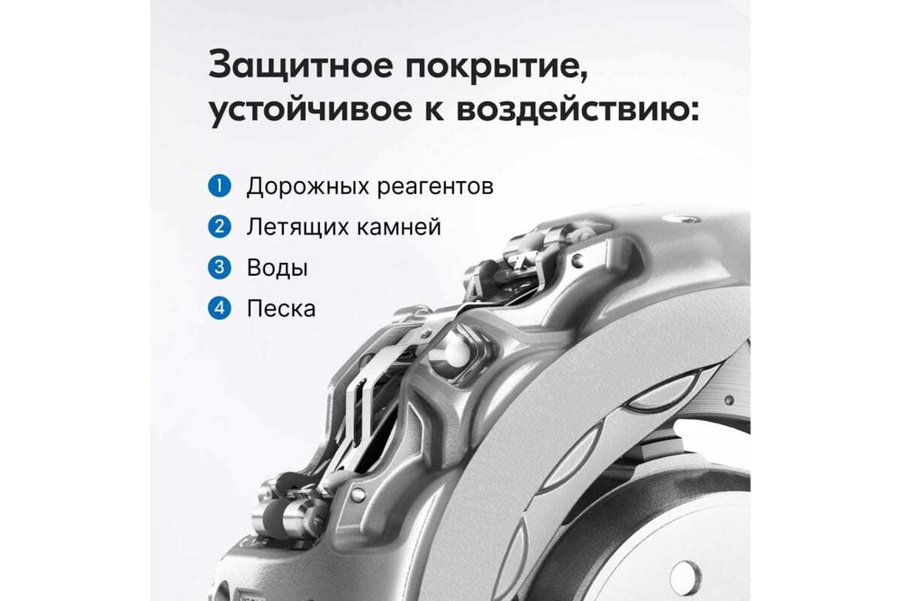 Краска-аэрозоль Kudo серебристая 520мл для суппортов