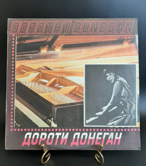LP Дороти Донеган / Dorothy Donegan. Виниловая пластинка 12 дюймов. Мелодия СССР 1980 год.