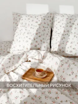Постельное белье 2 спальное простыня 240х215 хлопок перкаль
