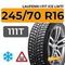 Laufenn i Fit Ice LW71 245/70 R16 111T XL шип.