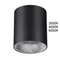 Точечный светильник Brim 7138/12CL Odeon Light