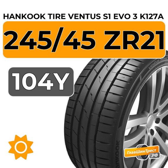 Hankook Tire Ventus S1 Evo 3 SUV K127A 245/45 ZR21 104Y XL
