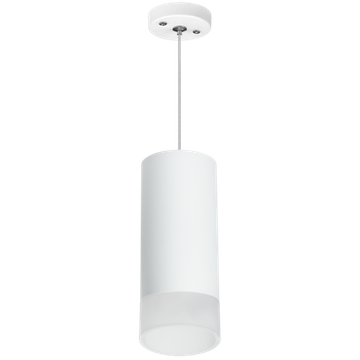 Подвесной светильник 1*GU10 RP648681 белый Rullo Lightstar