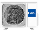 Кондиционер Haier JADE AS50S2SJ2FA-S / 1U50JECFRA inverter