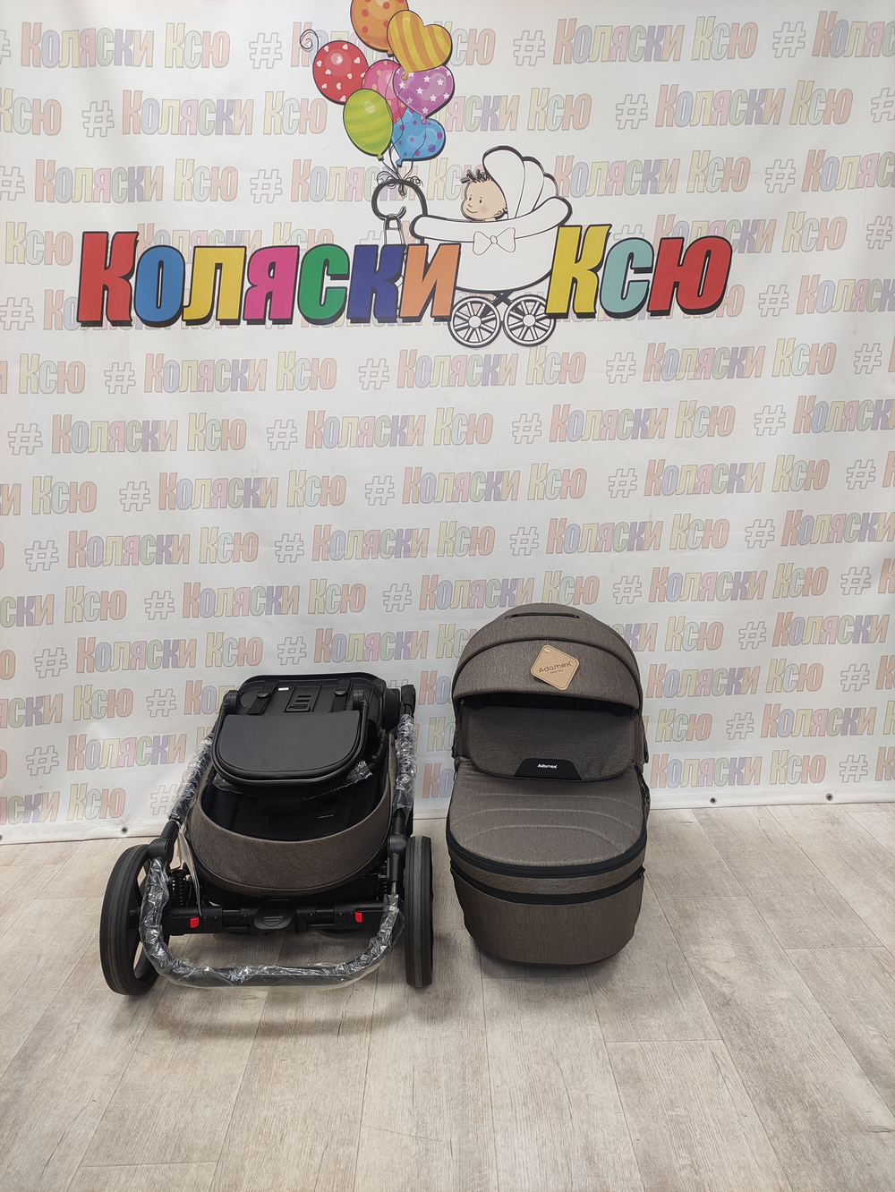 Коляска модульная Adamex Zico New Z-TK21